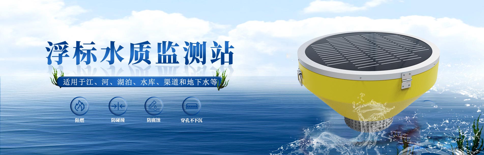 氣流干燥機(jī)